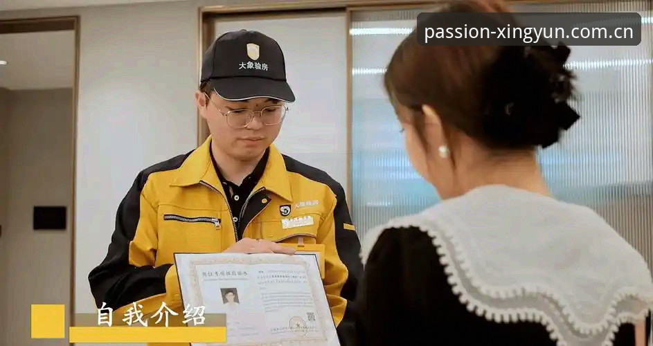 杏运体育平台最新动态：T7K3版本升级与用户体验全面解析